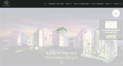 Desktop Screenshot of amanora.com
